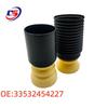 Rear Shock Absorber Bushing and Dust Cover Pad for BMW 5 Series F10/F18