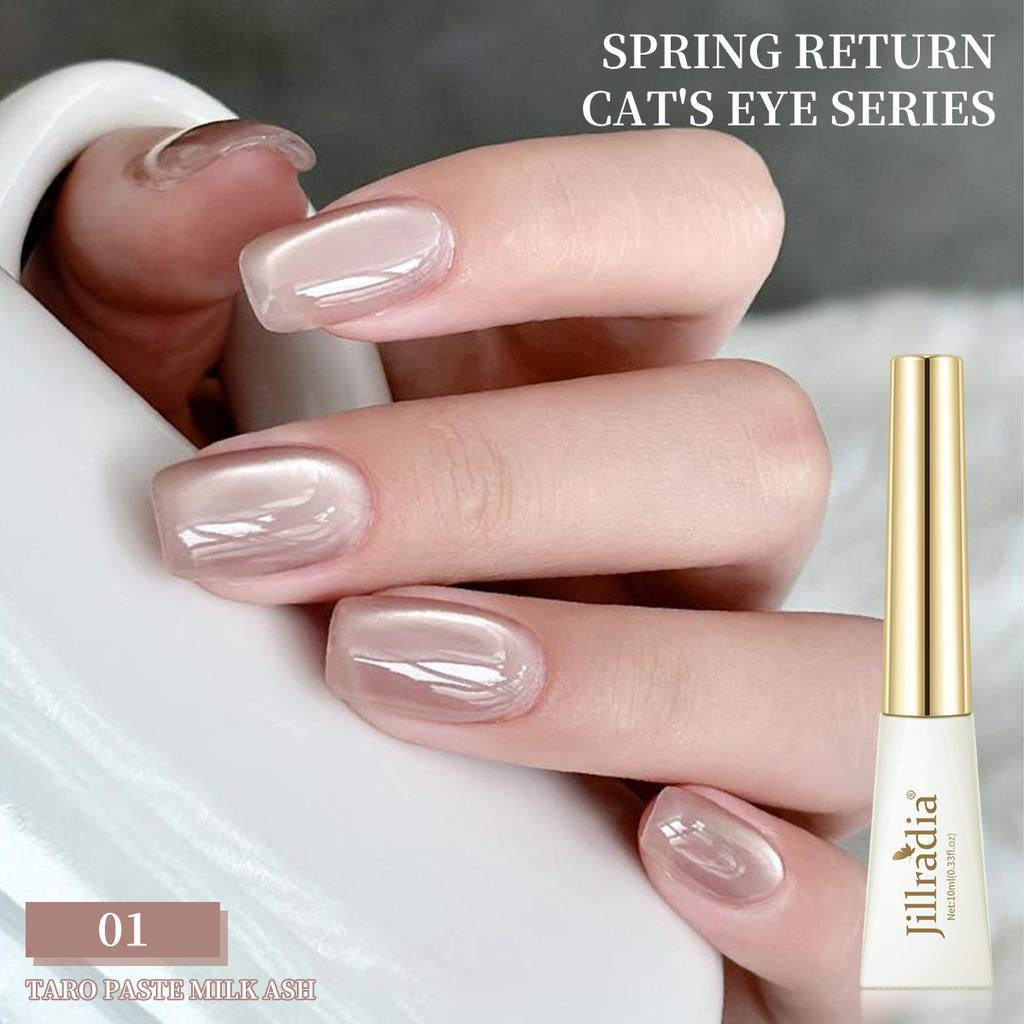 Spring Return Flash Cat Eye Glue Flash Reflective Popular Color Whitening Small Set Nail Salon Special