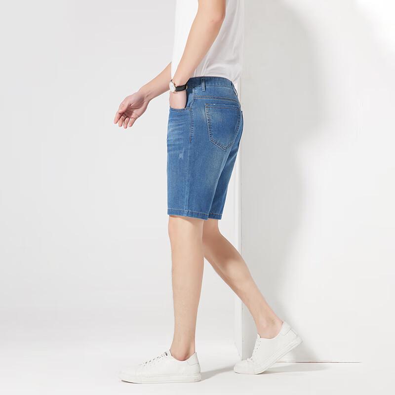 Yiliteng Men's Fashion Straight-Fit Denim Shorts