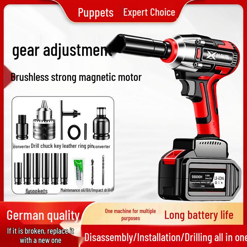 High Torque Brushless Electric Impact Wrench with Lithium Battery for Auto Repair, Scaffolding, and Woodworking