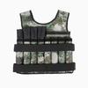 Adjustable Weighted Training Vest