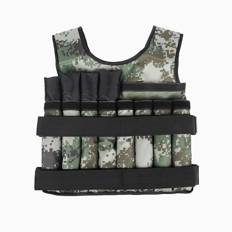 Adjustable Weighted Training Vest