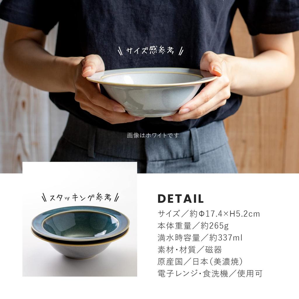Minoru Pottery Mino Ware MAMANI 170 Rim Bowl, Green