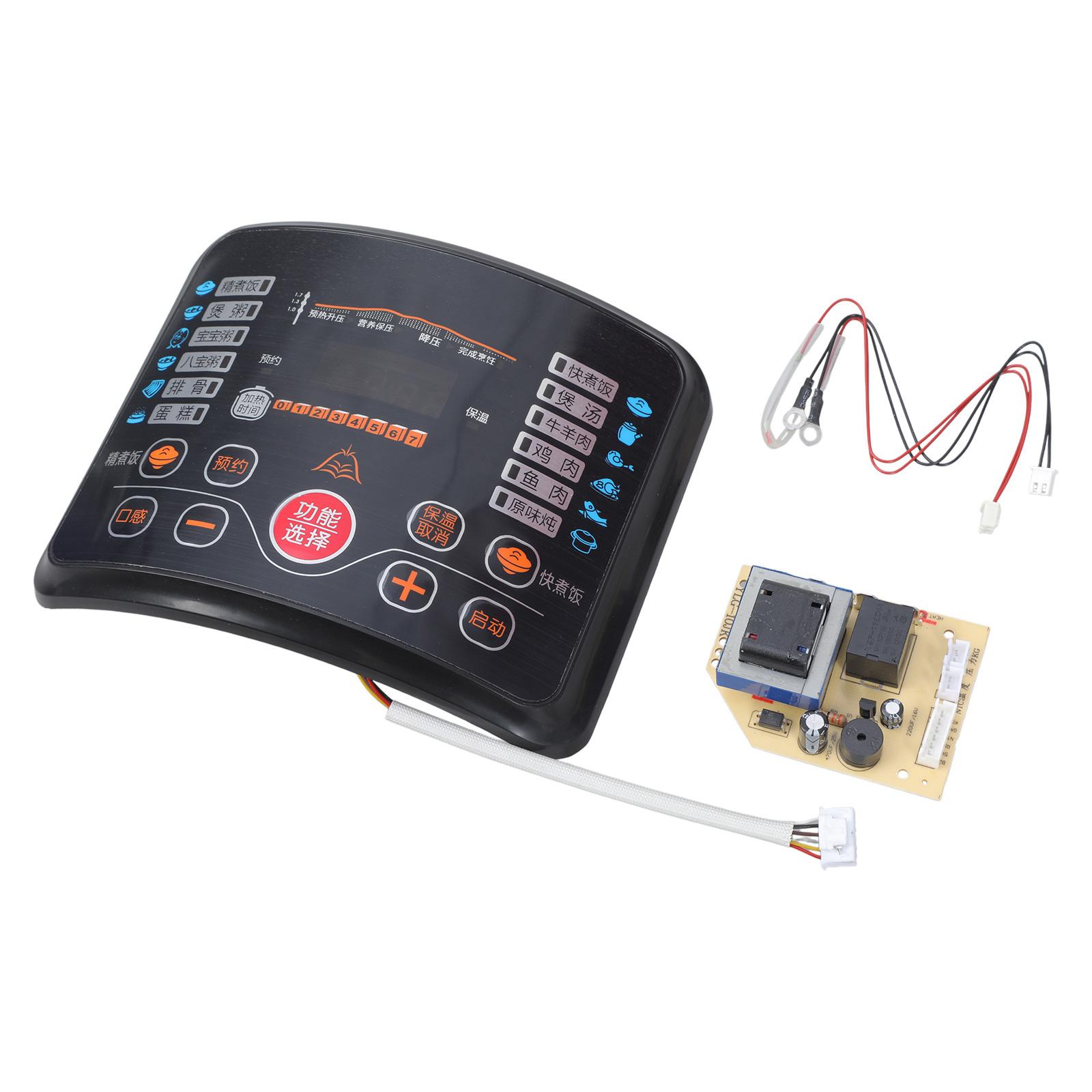 

Плата управления цепью Плата управления питанием цепи Стабильность Материнская плата PCBA Текстура Подходит для электрической скороварки