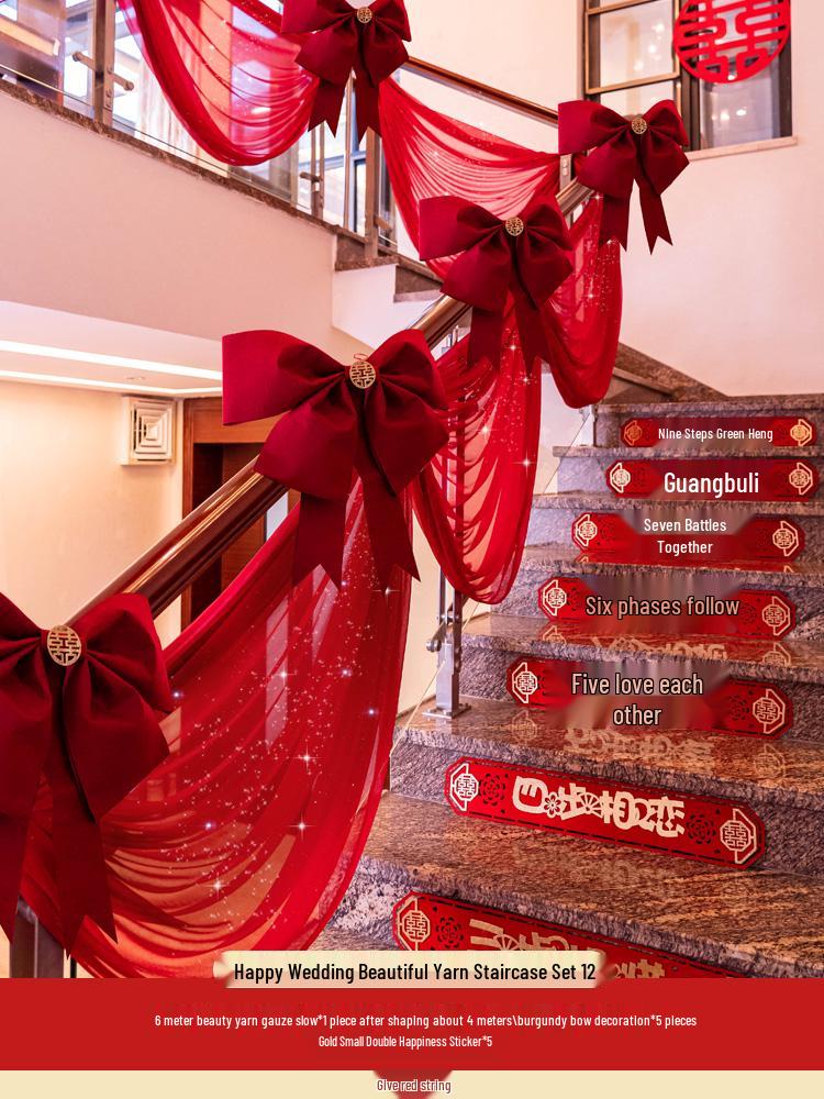 Wedding Stair Handrail Drapes & Double Happiness Ribbon Set