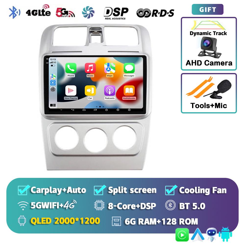 Android 14 Carplay Auto Car Radio For Changan CX30 2010-2012 Autoradio GPS Navigation Multimedia Video Player Head Unit 2 DIN BT