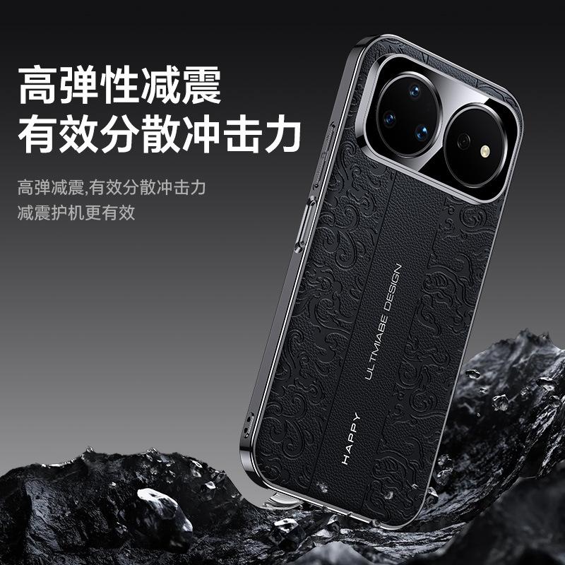 [Spot] Applicable to Huawei nova16pro mobile phone case nova16 high-end plain leather anti-drop all-inclusive 15/14 new