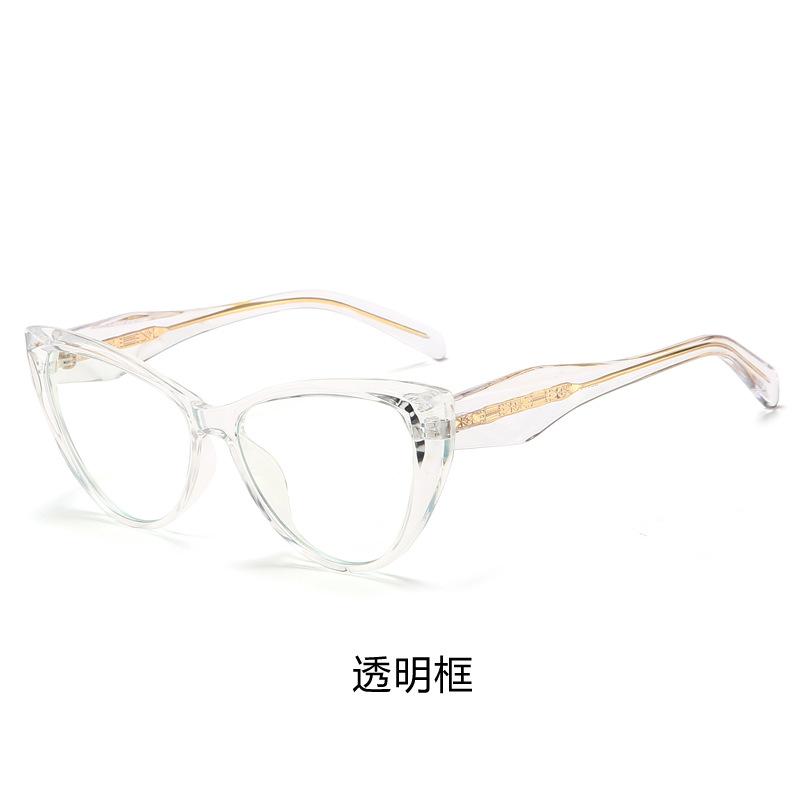 UV protection, driving out, pin glasses, legs, sunglasses, women's cat eyes, polarized trendy sunglasses, men's decorative glasses