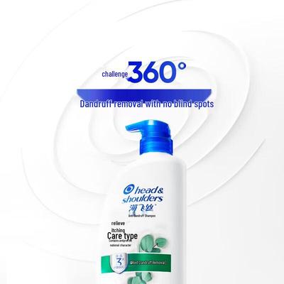 Head & Shoulders Anti-Dandruff Shampoo