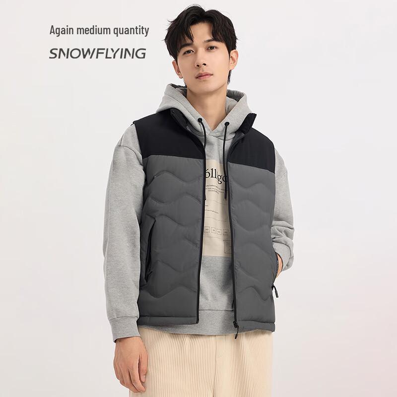 Xuezhongfei Men's Stand-Collar Down Vest