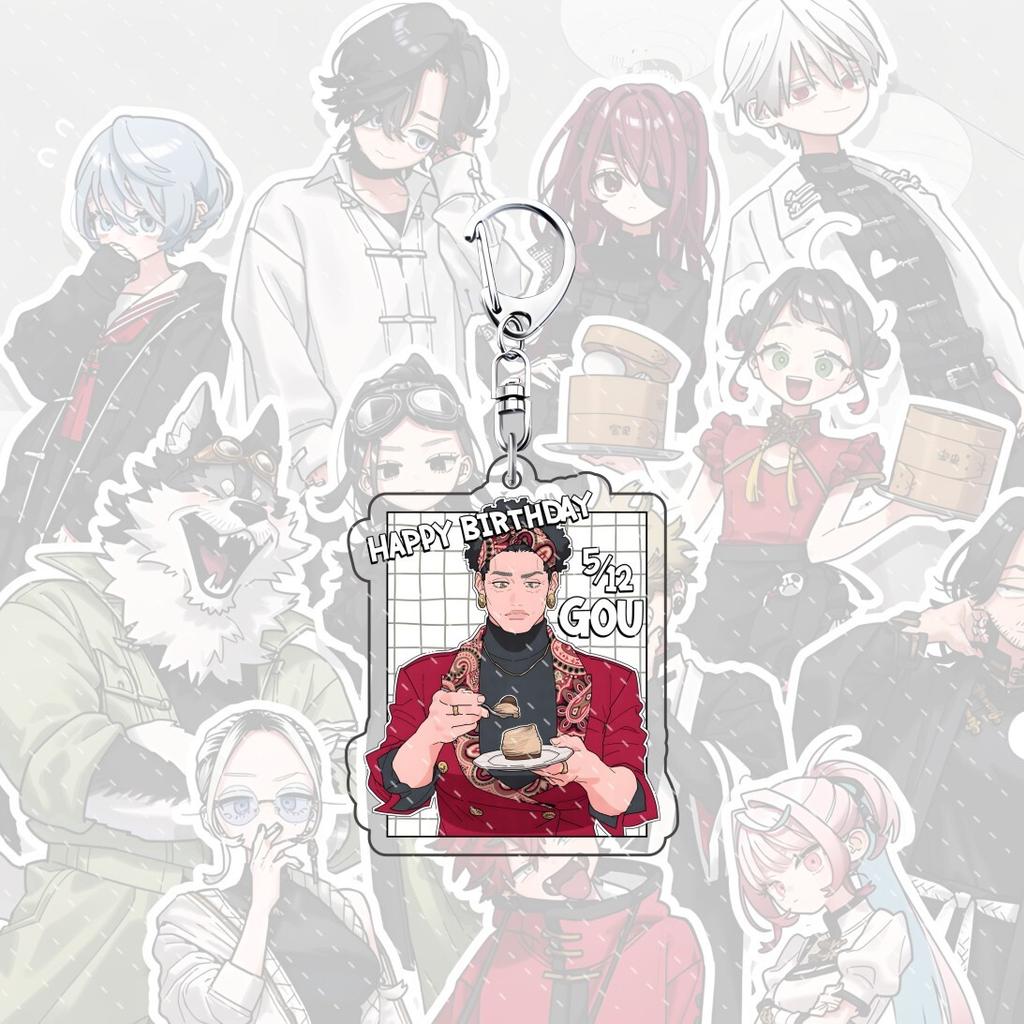 Portachiavi acrilico per zaino anime Gokurakugai 6 cm personaggio Aruma Tao Saotome Nei Takarai Tatsuomi Ban decorazione regalo carino