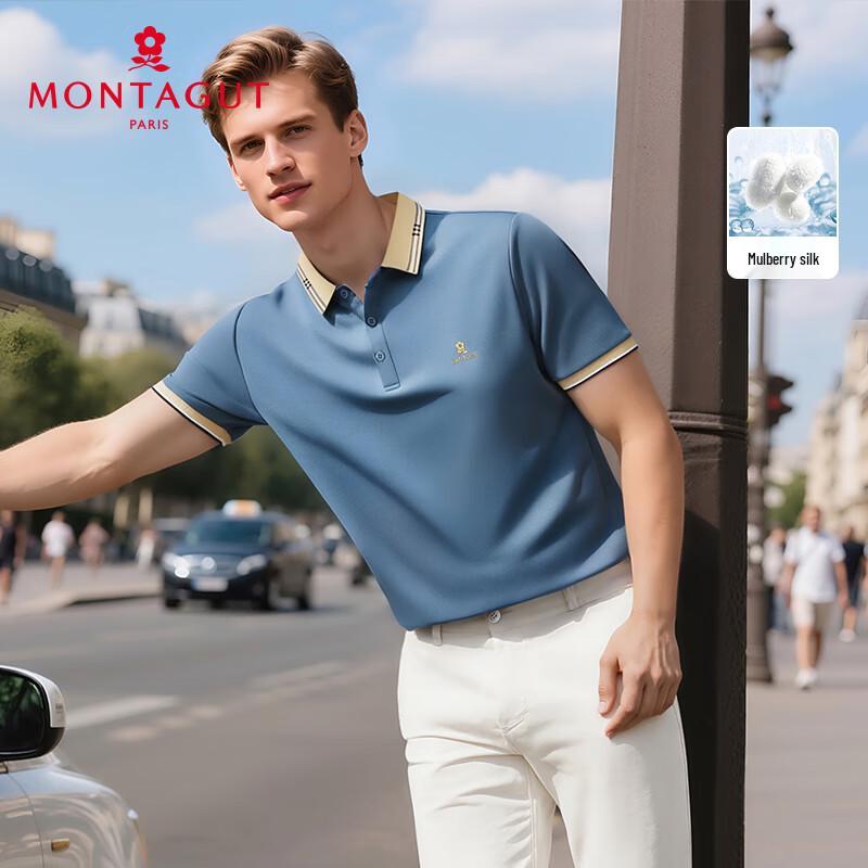 MONTAGUT Men s Silk Blend Color-block Pique Polo Shirt 2XL