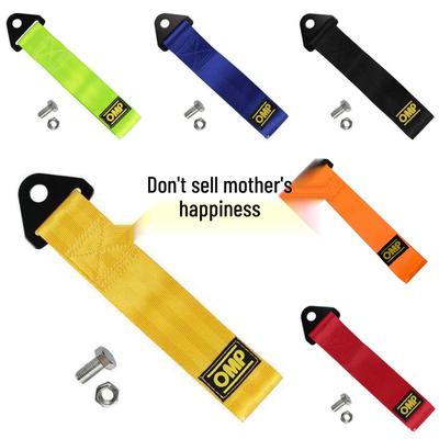 OMP Car Tow Rope with Safety Hook Bumper Decoration