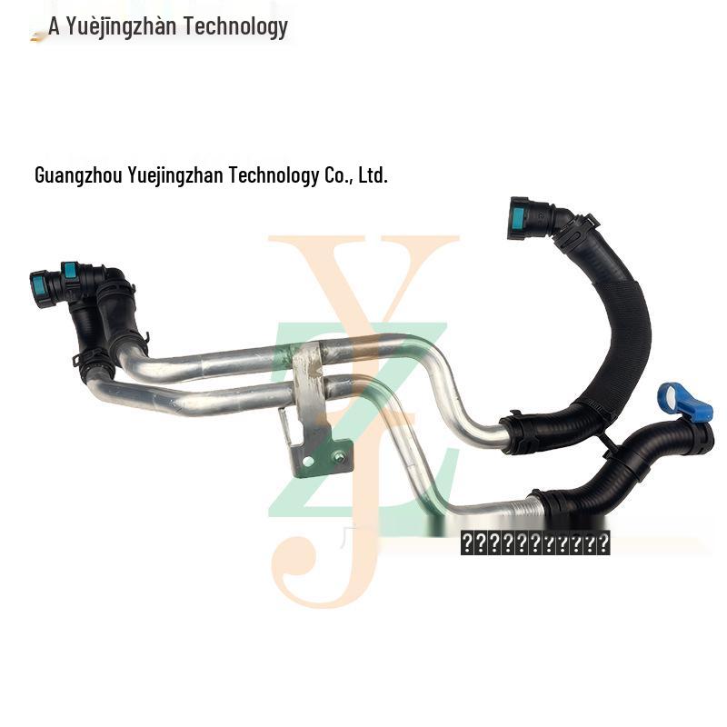 LR050880 LR013670 Heater Water Hose: High-Quality Auto Part for Jaguar Land Rover Discovery 4