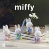Miffy Multicolor Outfit Pen Holder Desk Organizer Mystery Blind Box Gifts Toy Model Anime Figures Collect Ornaments