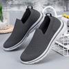 Summer Women's Mesh Walking Shoes Middle-aged and Elderly Fitness Training Running Men's Shoes Anti Slip 2026 New Flat Shoes