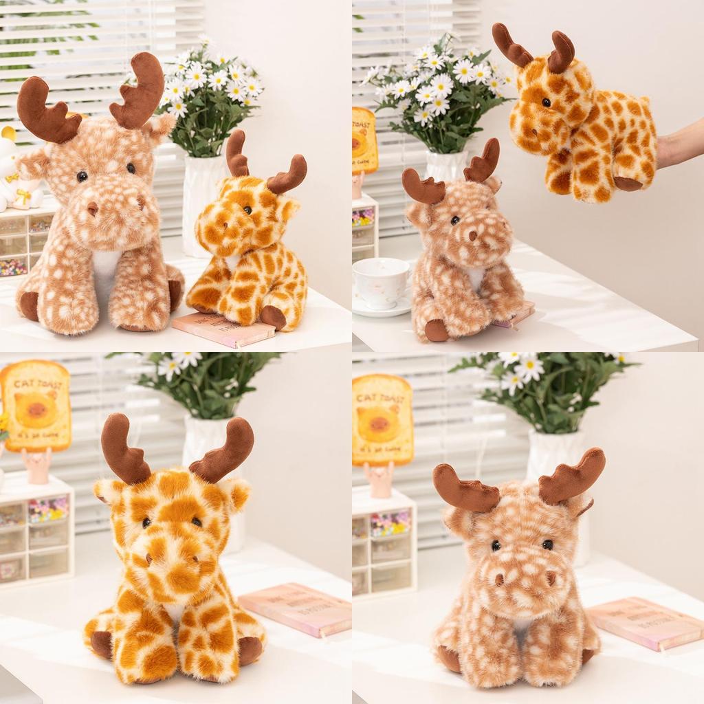 Plush Reindeer Toy For With Pp Cotton Filling Gift For Children