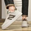 New autumn leather punching breathable board shoes youth style thick sole wear-resistant casual shoes