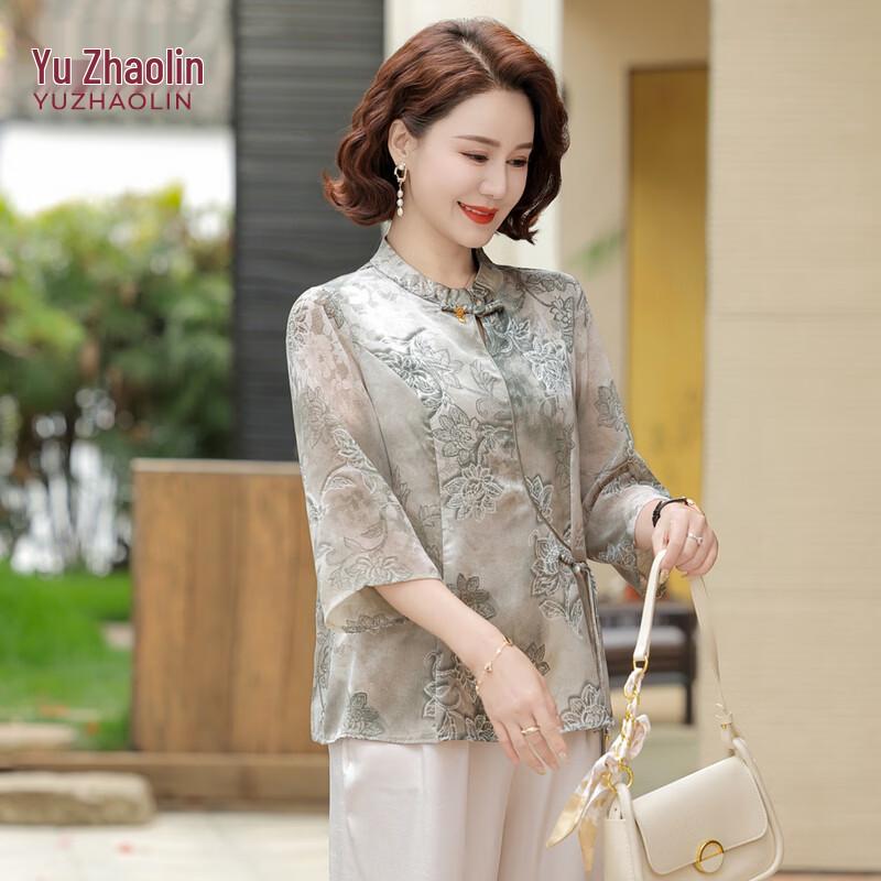YUZHAOLIN Women s Mid-Sleeve Top & Long Pants Set XL