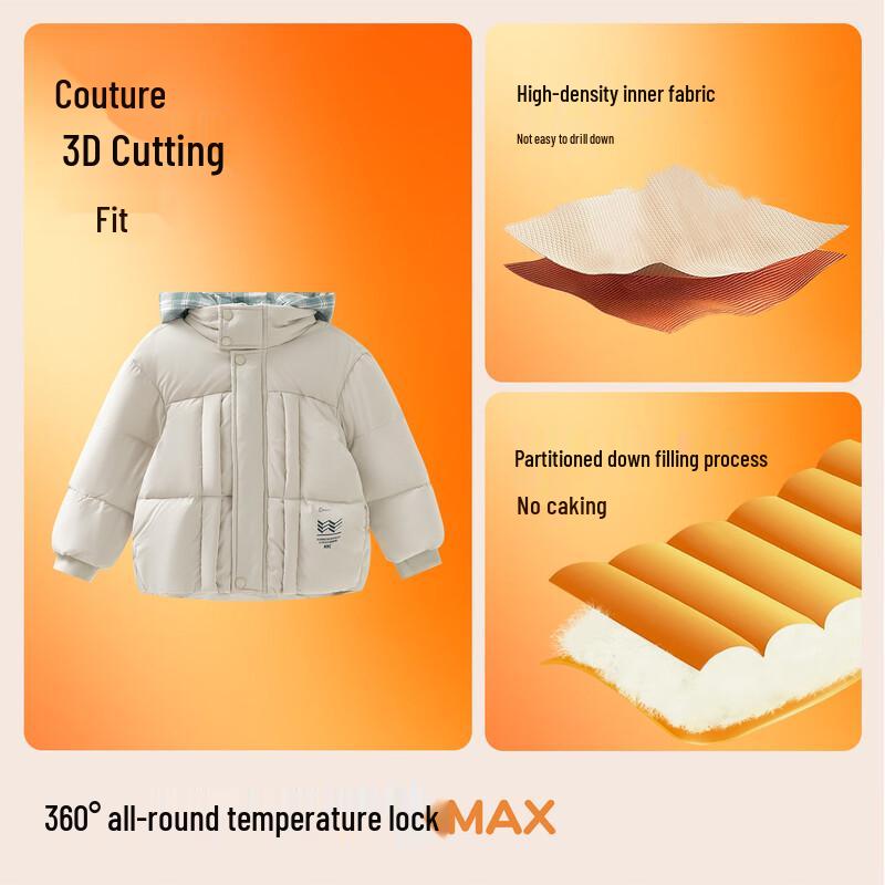 MOMOCO Boys' Trendy Duck Down Jacket