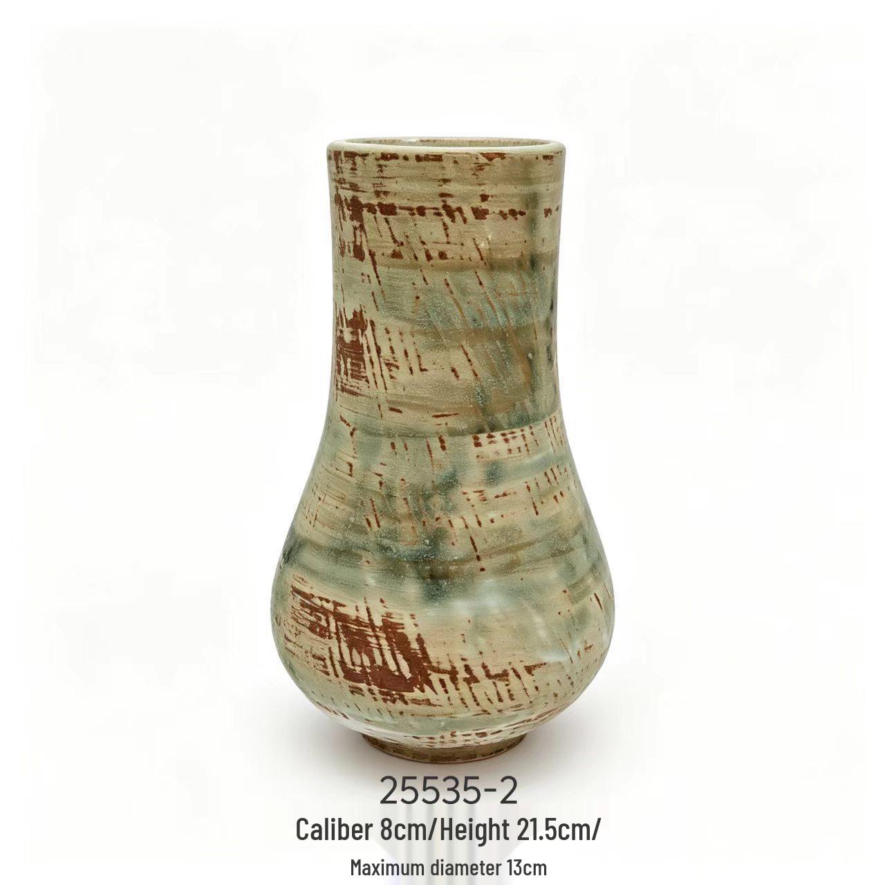 Wabi-sabi Retro Ceramic Vase - Vintage Style Flower Arrangement Ornament for Living Room or Tea Room