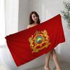 Morocco Map Flag Microfiber Beach Towel Absorbent Quick Dry Soft Yoga Swimming Resort Mountain Climbing Towel
