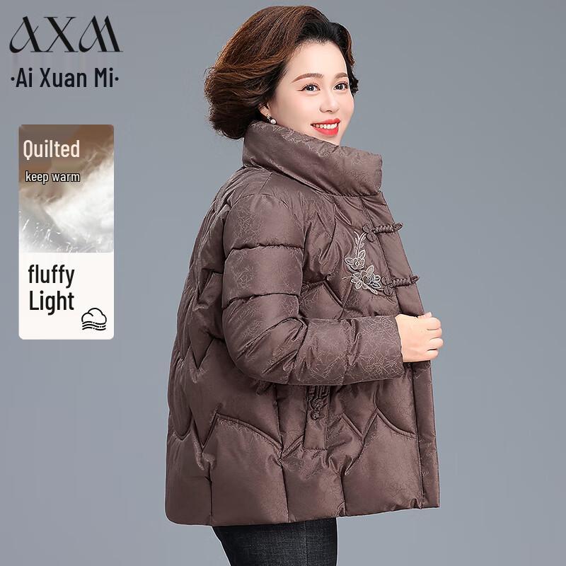 

Женское зимнее пальто с подкладкой AIXUANMI 5XL