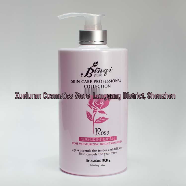 Rose Hydrosol Toner & Moisturizing Facial Cream Set
