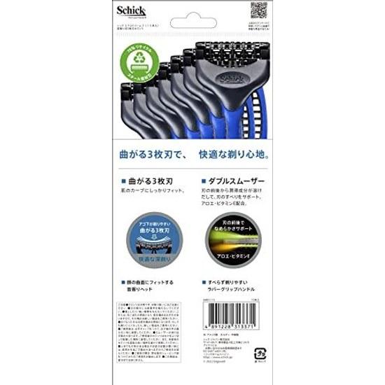 Schick Extreme 3 3-blade (15 pieces) razor