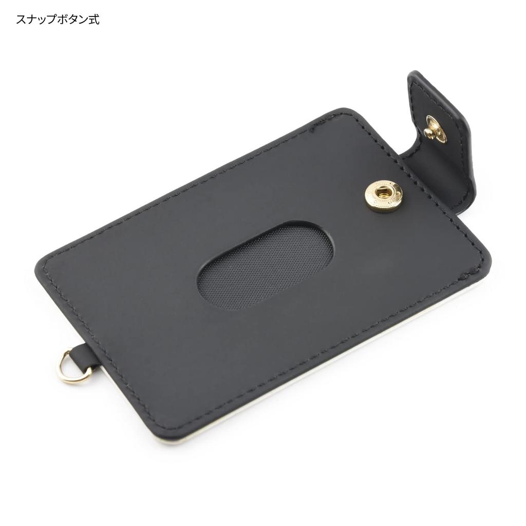 Gourmandise Miffy and Boris IC Card Case MF-326A