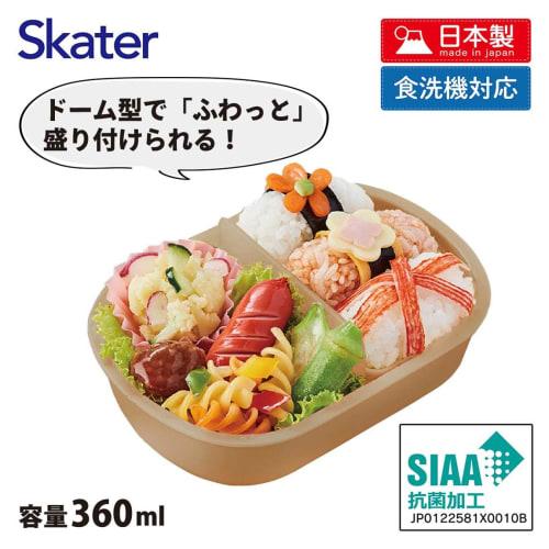 Skater Children's Lunch Box, 360ml Capacity, Fluffy Lid, Made in Japan, Single Tier, Dishwasher and Microwave Safe, Dinosaur Picture Book, Dinosaur De