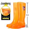 Men's Tan Quick-Dry High-Top Rain Boots - Waterproof, Non-Slip, No-Mesh Rubber Shoes