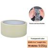 10M Film Repair Tape Uv Resistant Transparent Waterproof Greenhouse Repair Patch Strong Agriculture Garden Film Repair Adhesive
