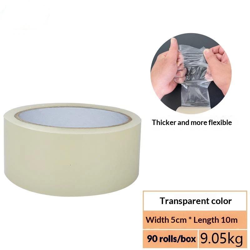10M Film Repair Tape Uv Resistant Transparent Waterproof Greenhouse Repair Patch Strong Agriculture Garden Film Repair Adhesive
