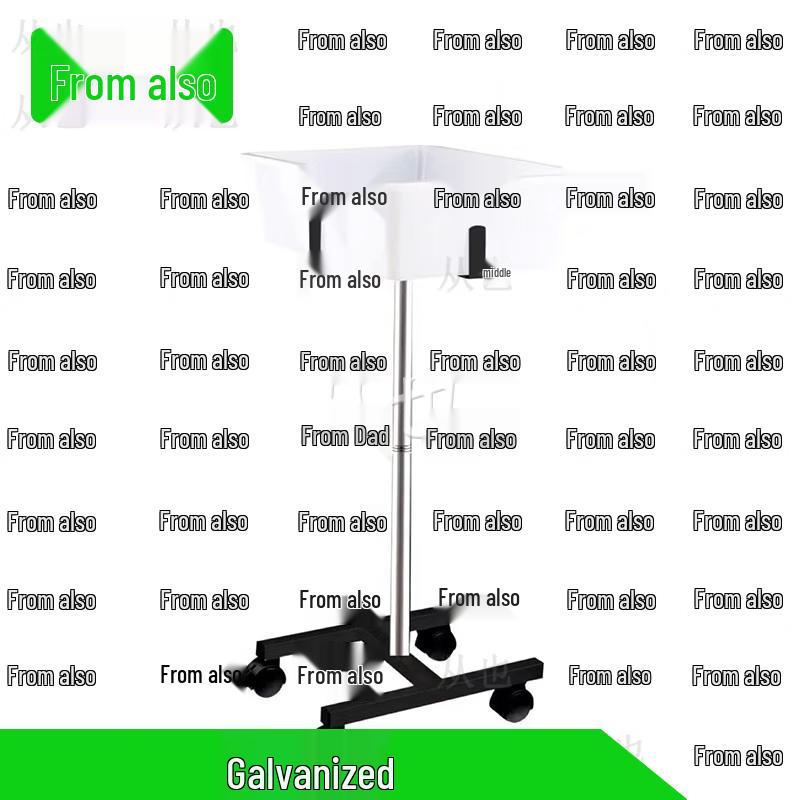 Table Tennis Ball Collector & Basket