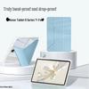 Honor Tablet 9 Case X9pro/X9a 11.5/12.1 Inch Tri-fold with Pen Slot
