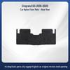 Geely Emgrand GS (16-20) Wear-Resistant Non-Slip Nylon Velvet Car Floor Mats