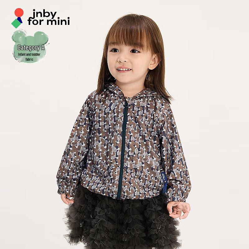 JNBY Детская осенняя спортивная куртка с капюшоном 80 cm
