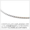 Hawaiian Jewelry [LocoMocoAloha] Necklace Chain Rope Chain x 1.5mm [Authentic] Jewelry