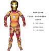 Captain America Superhero Costume Hulk Spider-Man Kids Show Clothing Thor Superman Show Costume