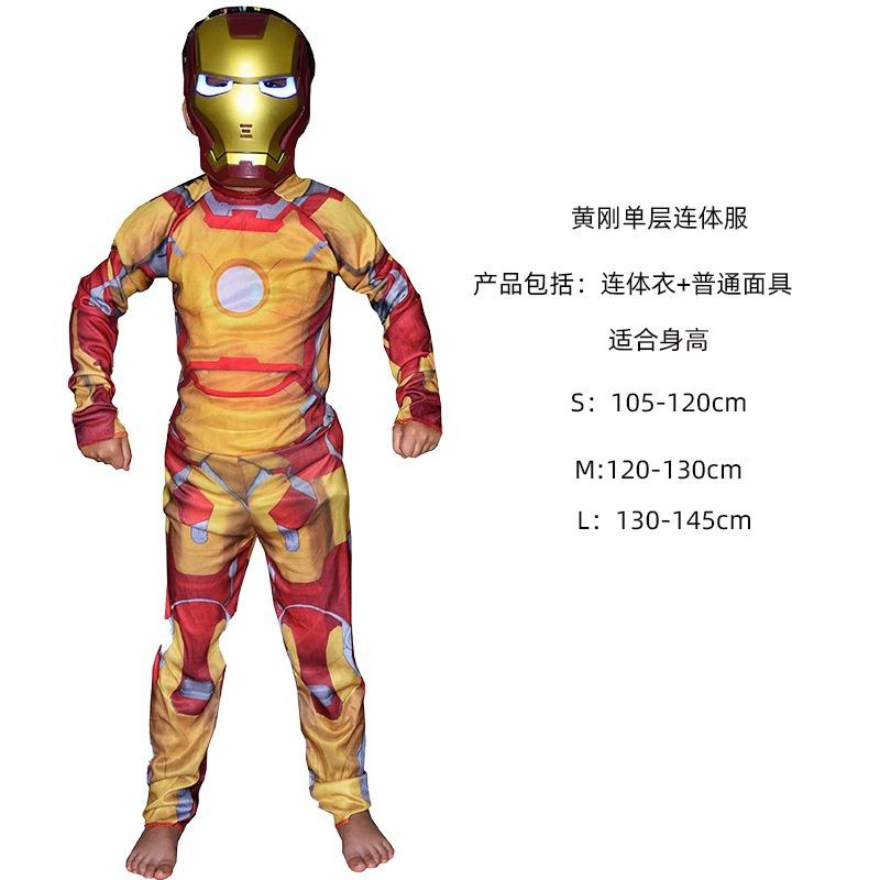 Captain America Superhero Costume Hulk Spider-Man Kids Show Clothing Thor Superman Show Costume