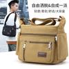 Canvas Men's Shoulder Bag Large Capacity Multi-layer Crossbody Bag Student Travel Backpack Casual Trend Versatile