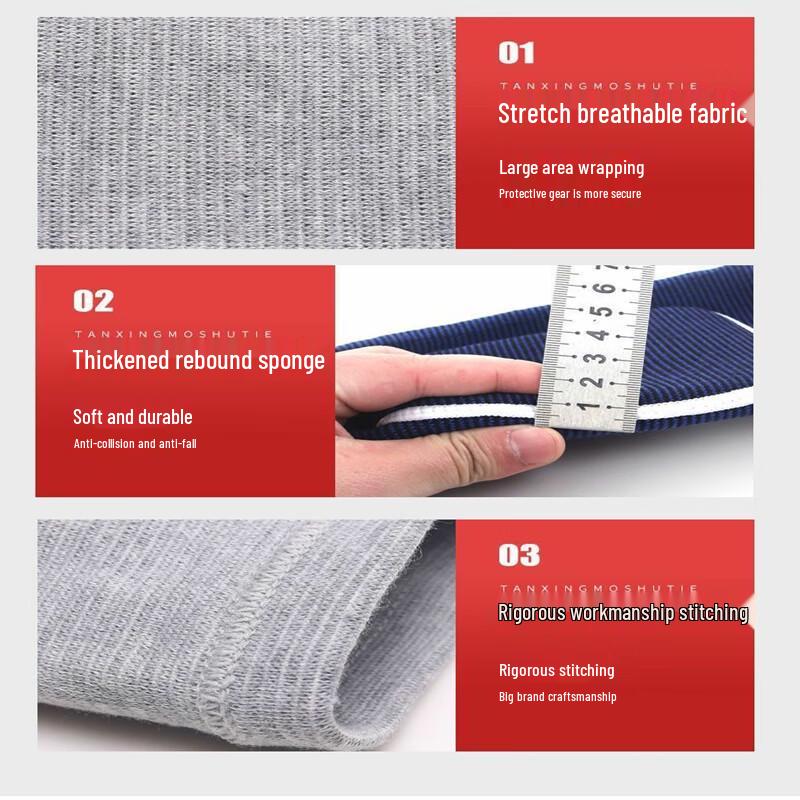 Children's Dance & Sports Knee Pads