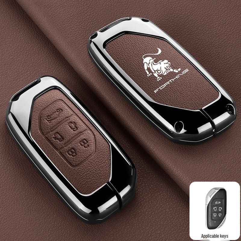 Dongfeng Fengxing T5 Evo/T5L Key Case - Shengshi Model Thunder Car Key Shell Buckle