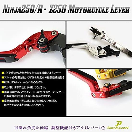 Sada brzdových a spojkových pák pro motocykl a pro Ninja Z125 a další modely 4 a teleskopicky nastavitelné (Levá, pravá) 250/R/SL, Z250/SL, PRO, D-Traktor,