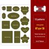16-Color Self-Adhesive Seamless Repair Patch for Clothes and Jackets