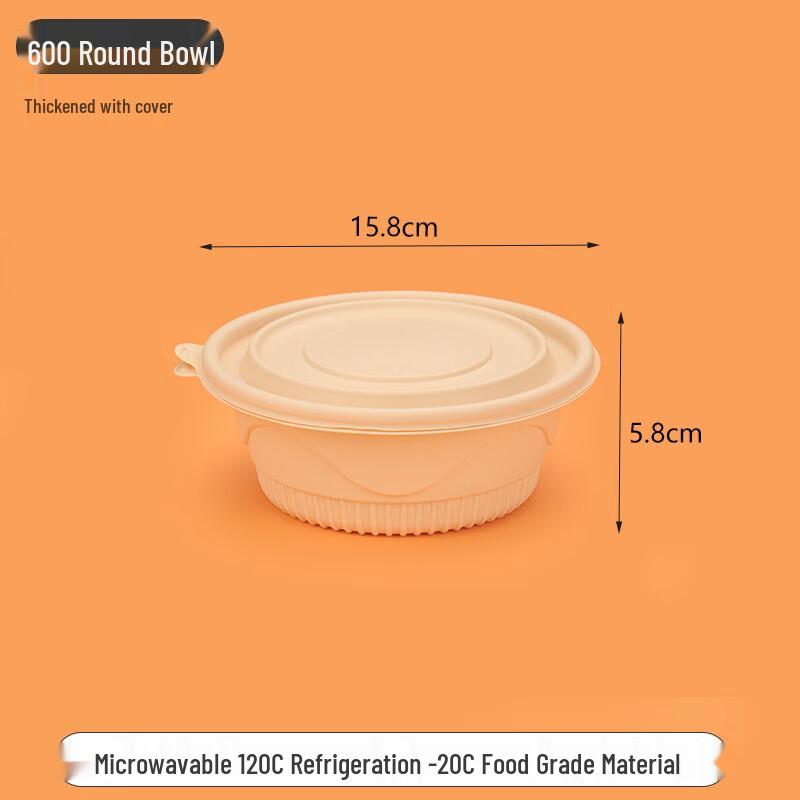 Le Yong Tu Biodegradable Corn Starch Disposable Food Containers