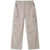 Men's Quick-Dry Loose Cargo Pants