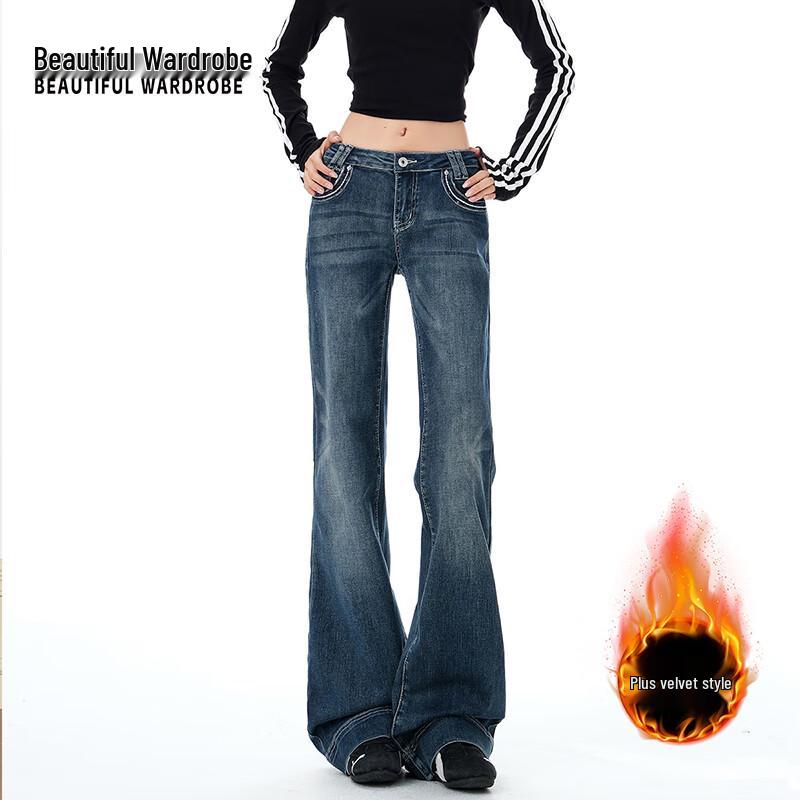 КРАСИВЫЙ ГАРДЕРОБ Женские джинсы клеш с высокой талией L