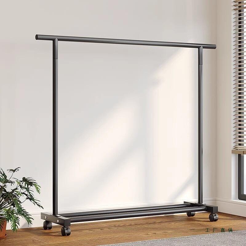 Floor Standing Clothes Rack and Coat Stand with Folding Single Pole for Bedroom or Dormitory.